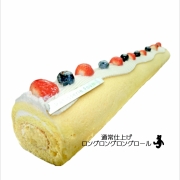 ロングロングロール パティスリーフゥ