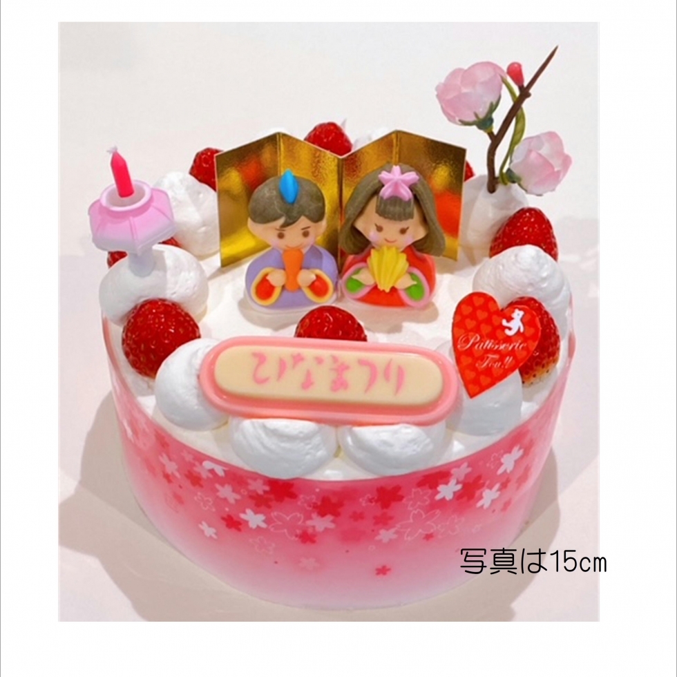 �ЂȐ�䕃f�R���[�V����