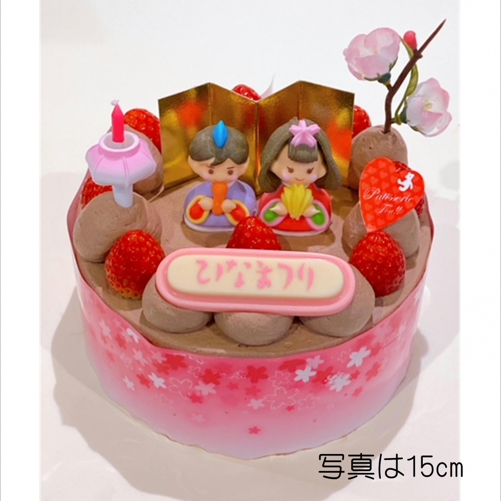 �Ђȃ`���R���f�R���[�V����