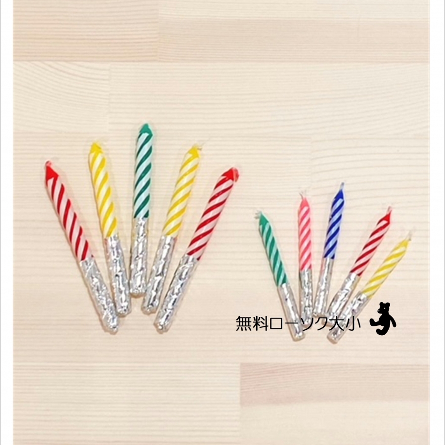 フロマージュクリュ パティスリーフゥ!!