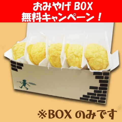 ���݂₰BOX����