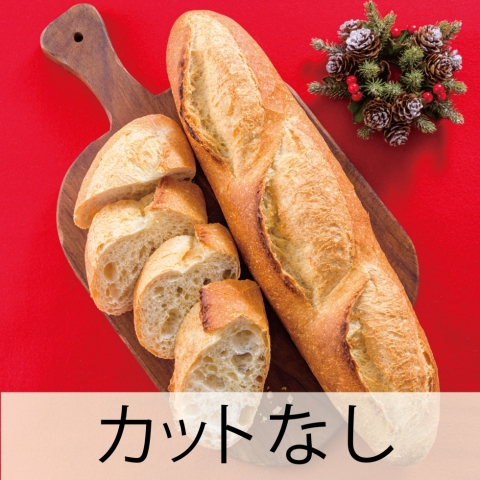 [Xmas]�DA���Y�����o�^�[��(�J�b�g�Ȃ�)