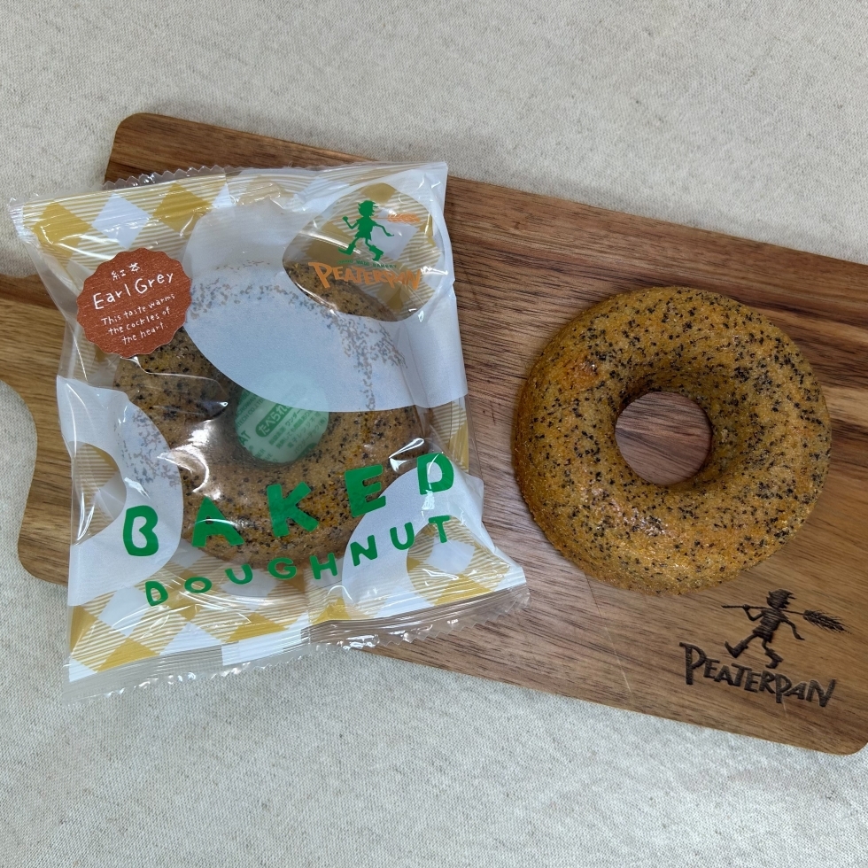 �Ă��h�[�i�c�y�g���z