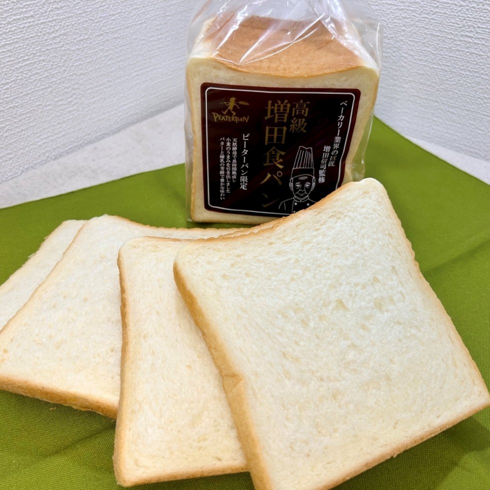 増田食パン