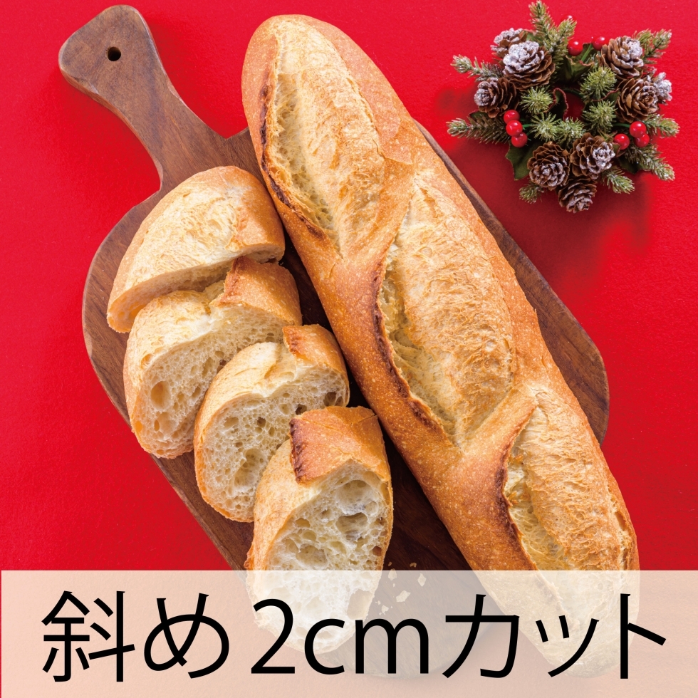 [Xmas]�DB���Y�����o�^�[��(�΂�2cm�J�b�g)