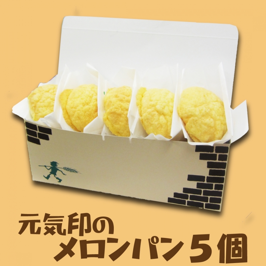 ピーターパン　ドリームキャンペーン ピーターパン ドリームキャンペーン ピーターパン ドリーム