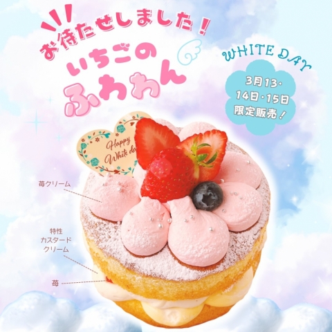 �������̂ӂ���y���Ԍ���z