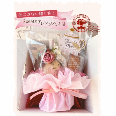 SweetsAWg My̓BOXz