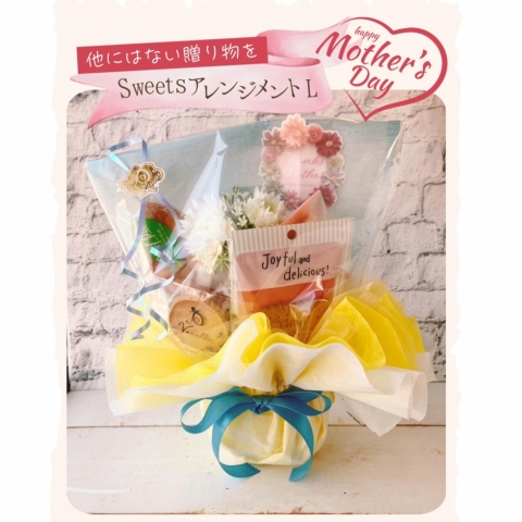 SweetsAWgy̓z