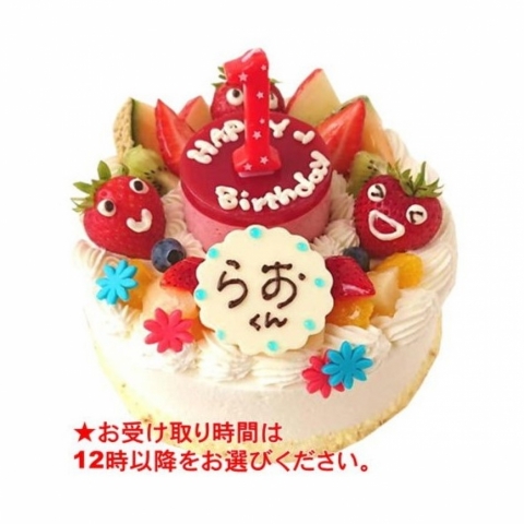 �t�@�[�X�g�A�j�o�[�T���[�y12���ȍ~�z