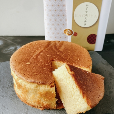 �����◑�̃o�^�[�J�X�e��