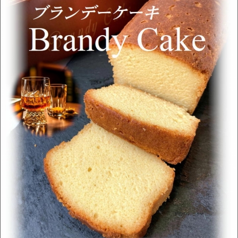 �u�����f�[�P�[�L