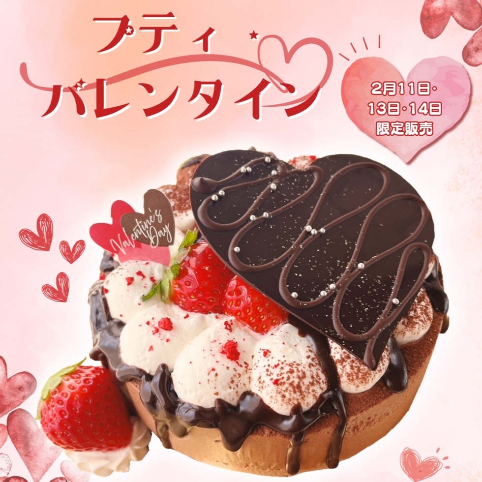 �v�e�B�E�o�����^�C���y���Ԍ���z