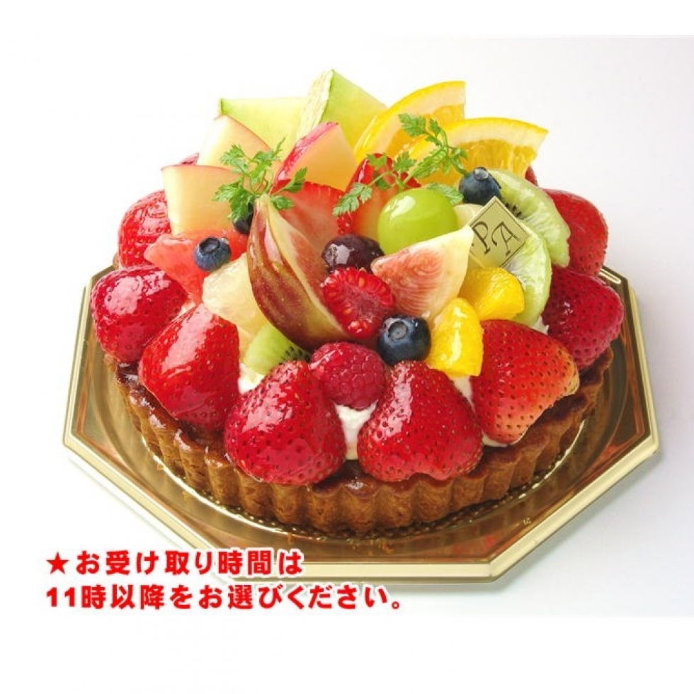 �t���[�c�^���g�y11���ȍ~�z