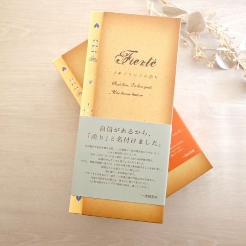 �N�b�L�[�@�P0������