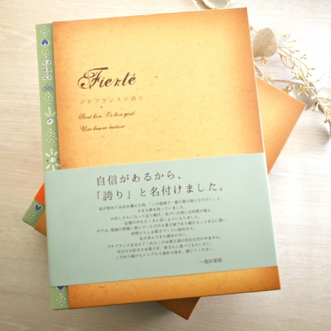 �N�b�L�[�@�Q0������