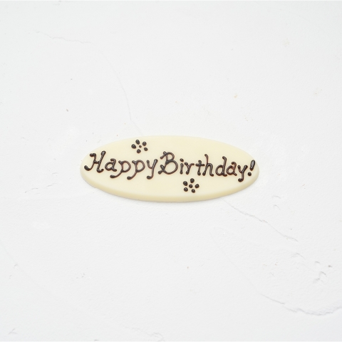 �y���b�Z�[�W�v���[�g�z