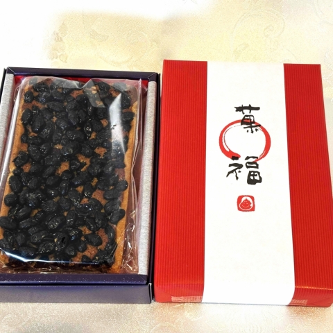 �����^���g