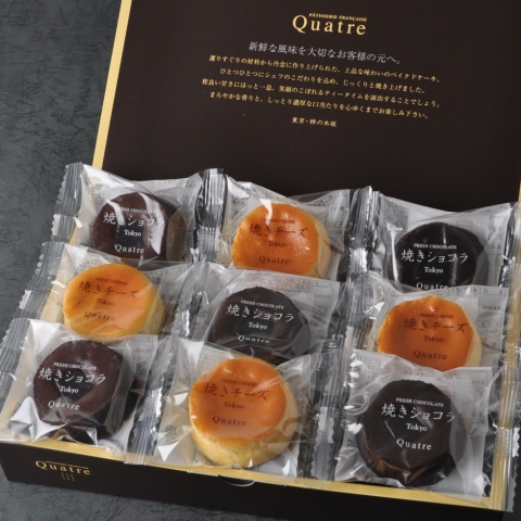 �Ă��V���R���Ă��`�[�Y�l�����X��