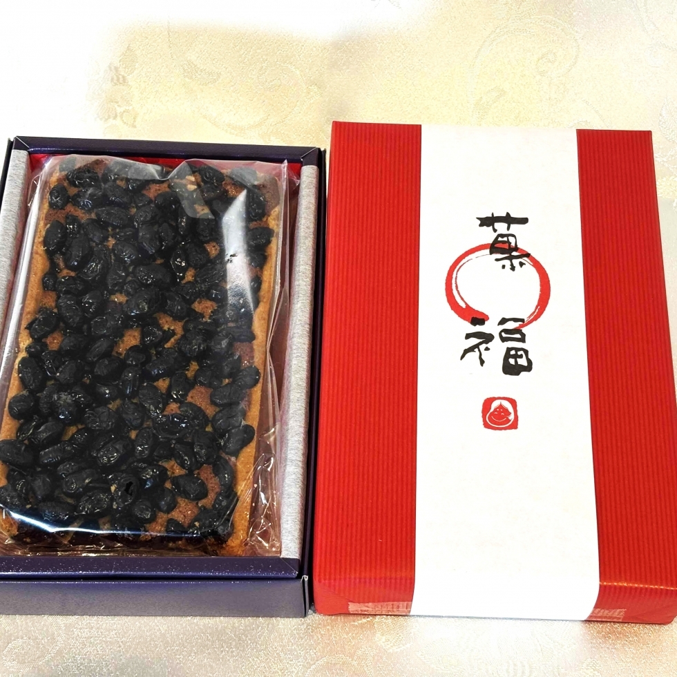 �����^���g