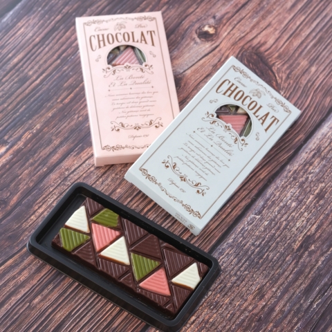 �y�����񂹁z�^�u���b�g�V���R��