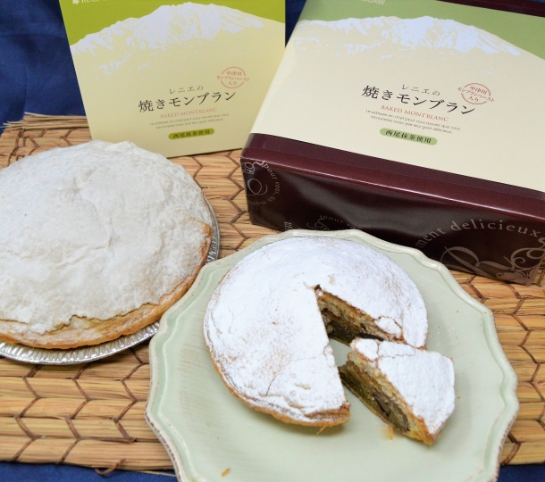 レニエの焼きモンブラン レニエ オンラインショップ