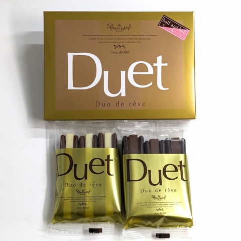 ���̃f���G�b�g�n�[�t���n�[�t