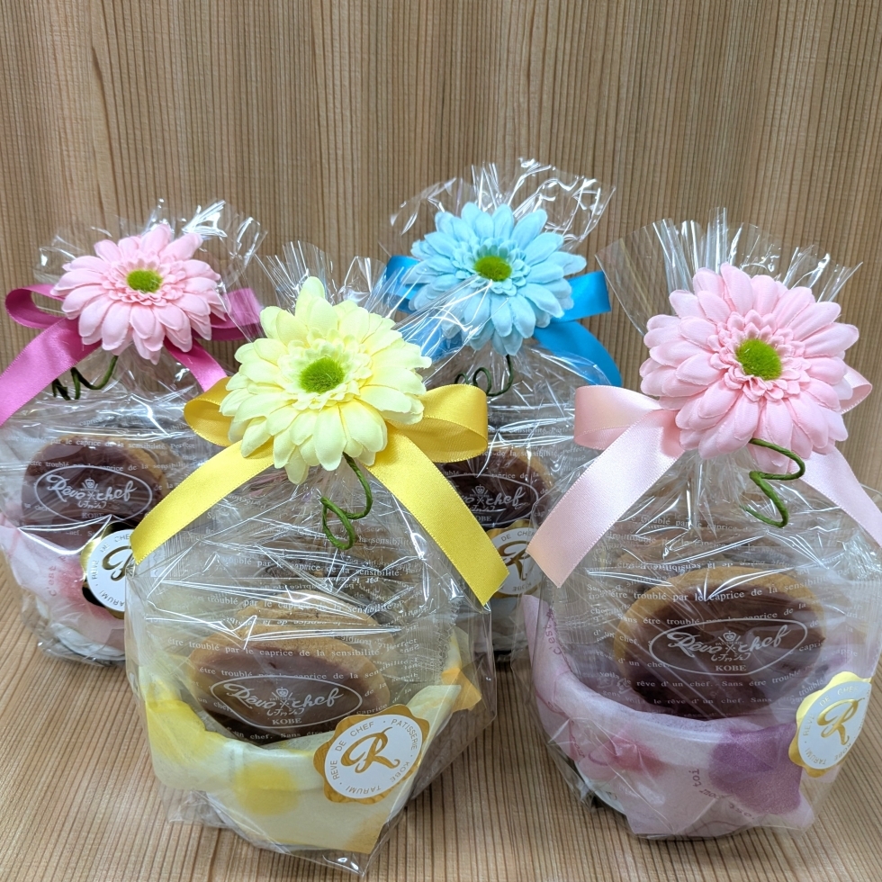 ���Ԃ̃o�X�P�b�g�@�N�b�L�[6������