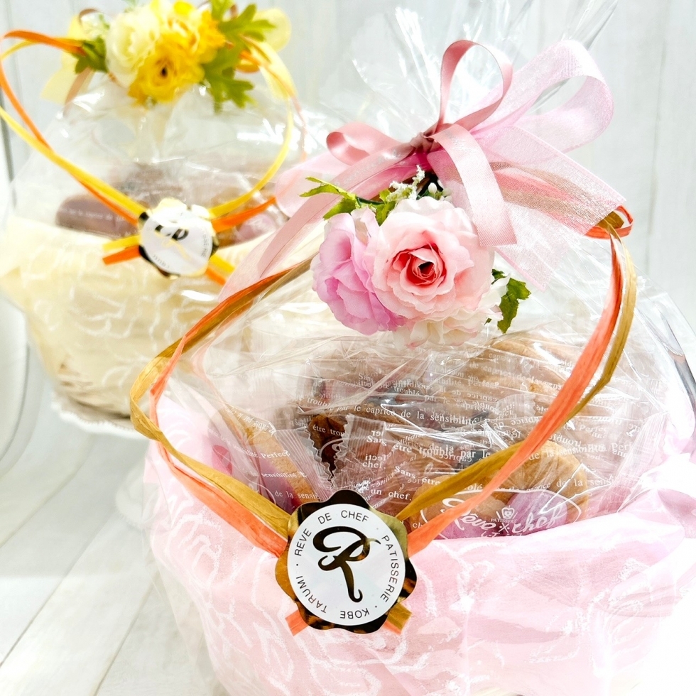 ���Ԃ̃o�X�P�b�g�@�N�b�L�[21������