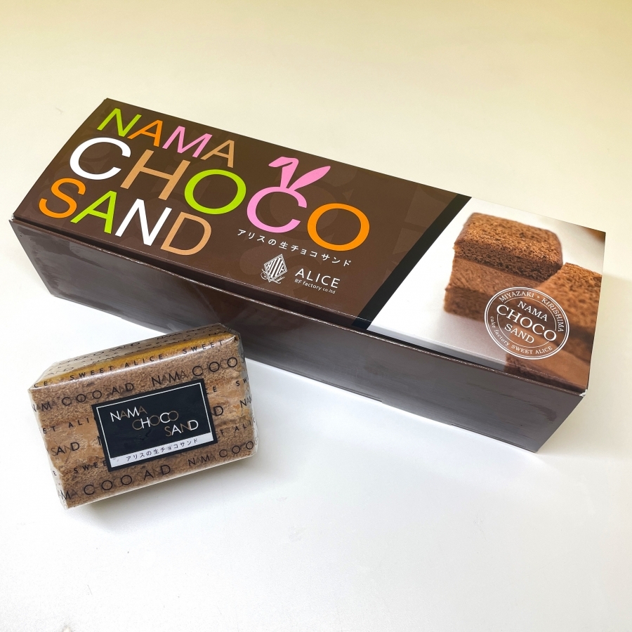 生チョコサンド スイートアリス