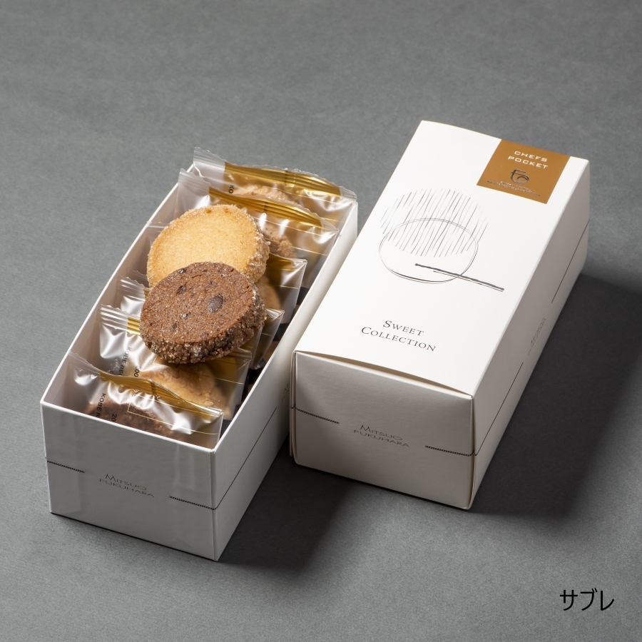 スイートコレクション リッチフィールド