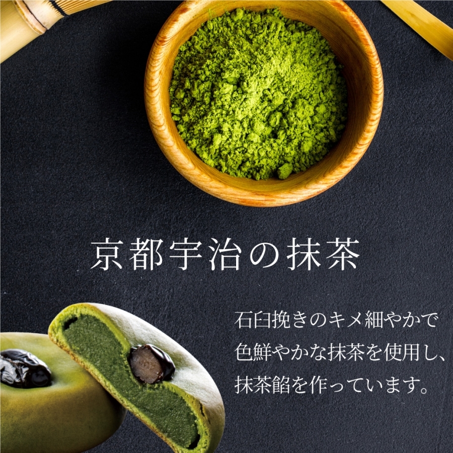 にほんの母より」丹波みるく黒豆萬 リッチフィールド