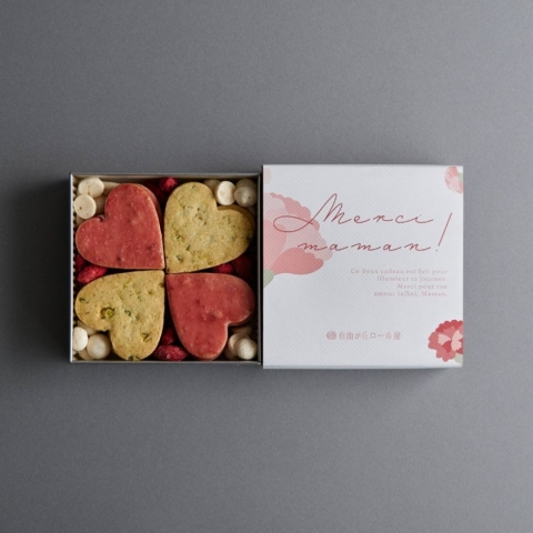 �����N�X �T�u�� �A�\�[�g�y��̓��z�����Ԍ��聄�E�z��