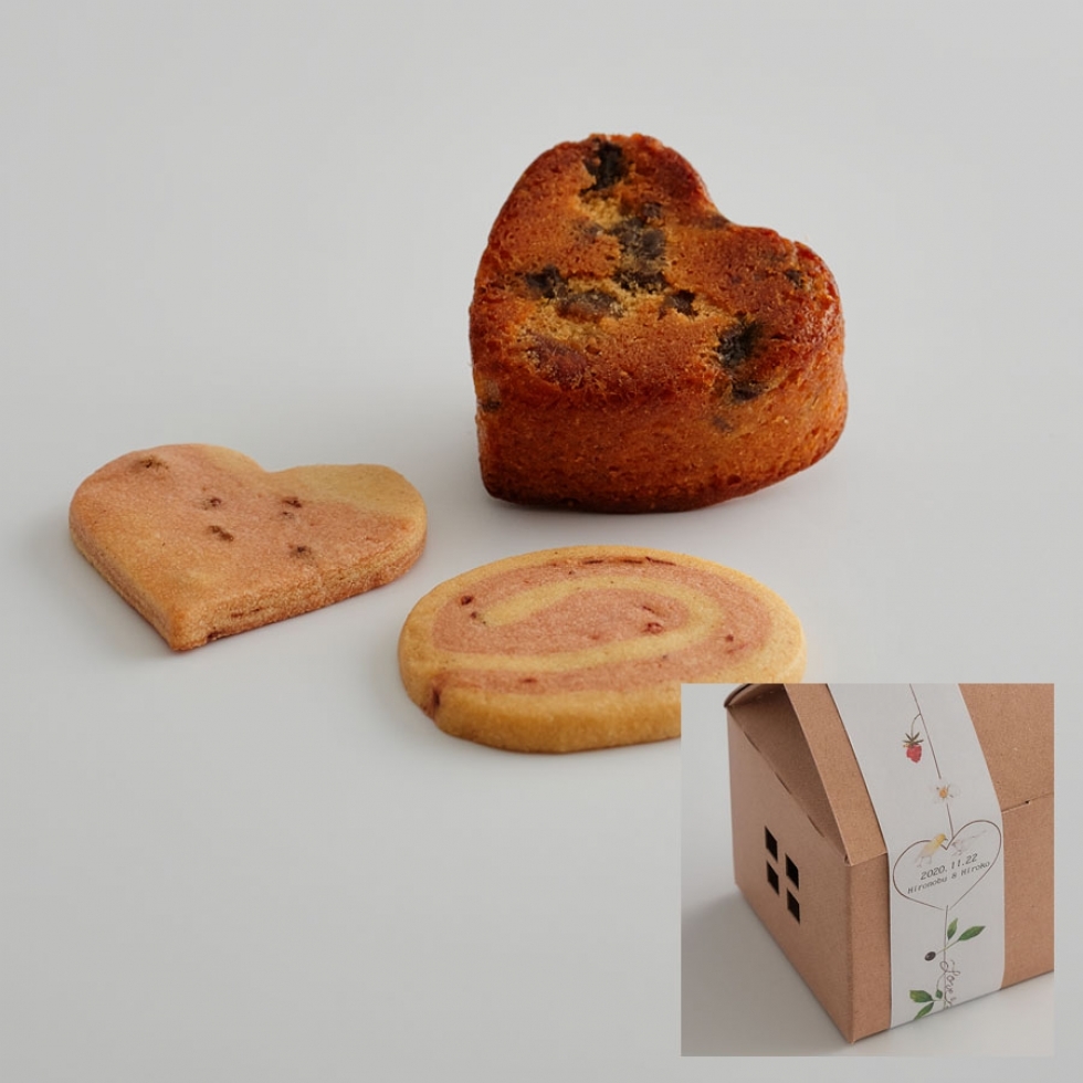 ハート&ベリー <500円>