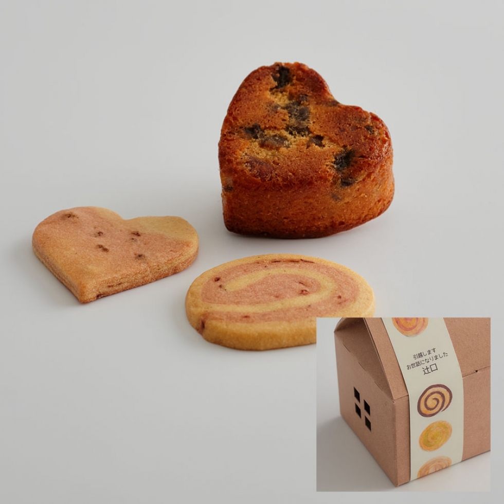 ぐるぐる <500円>