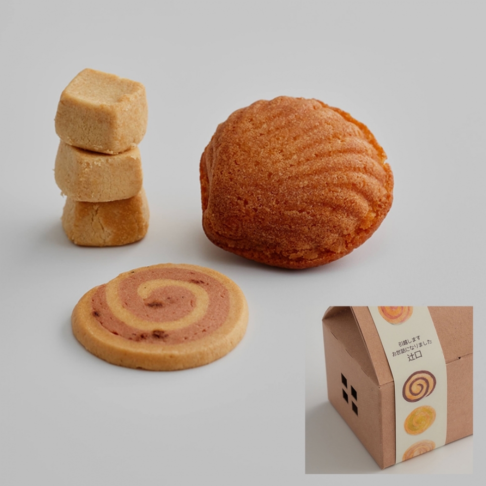 ぐるぐる <600円>