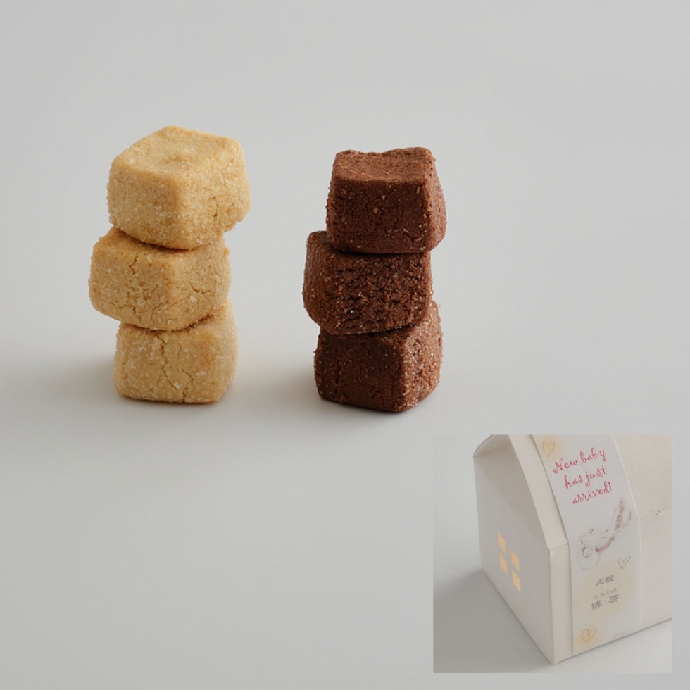 コウノトリ <340円>