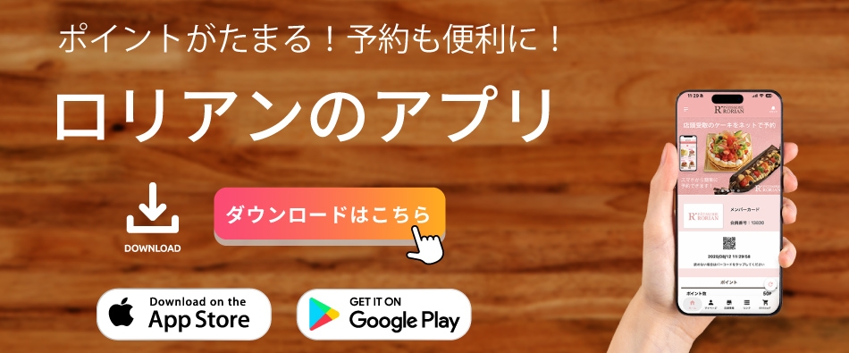 �A�v���_�E�����[�h