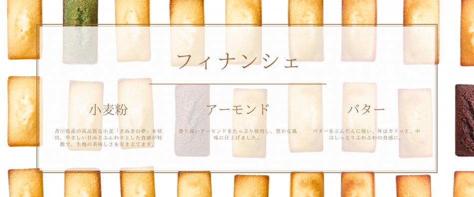 tBiVF{