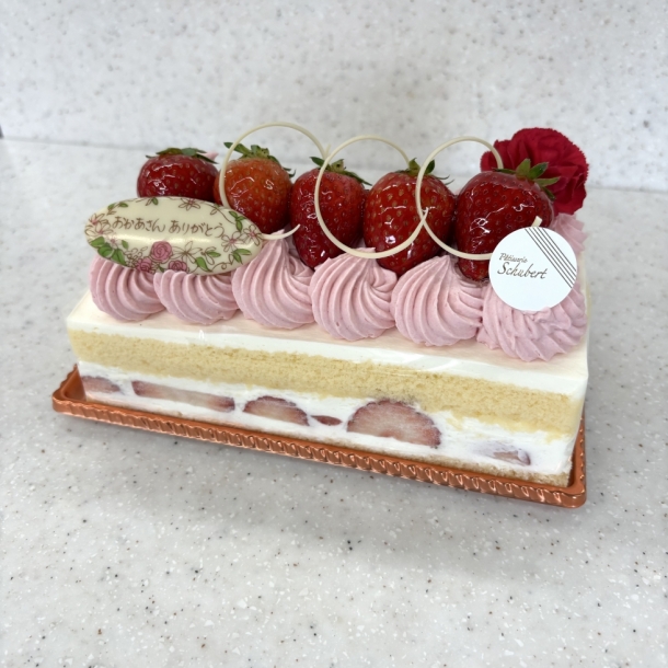デコレーションケーキ シューベルト