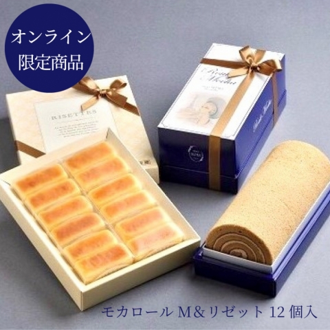 ���J���[��M�����[�b�g12���I�����C�����ʃZ�b�g