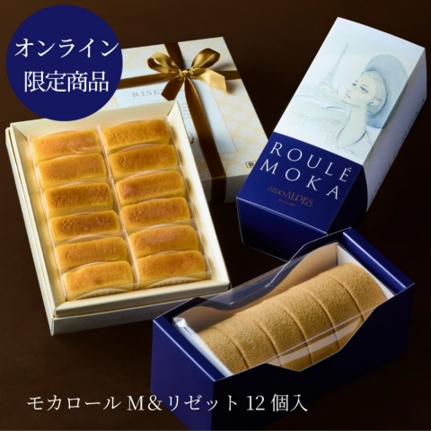 ���J���[��M�����[�b�g12���I�����C�����ʃZ�b�g