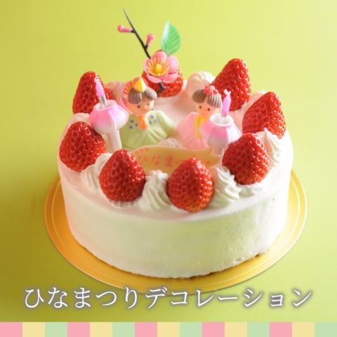 ���N���[���ЂȂ܂�f�R���[�V����