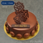 AtBN