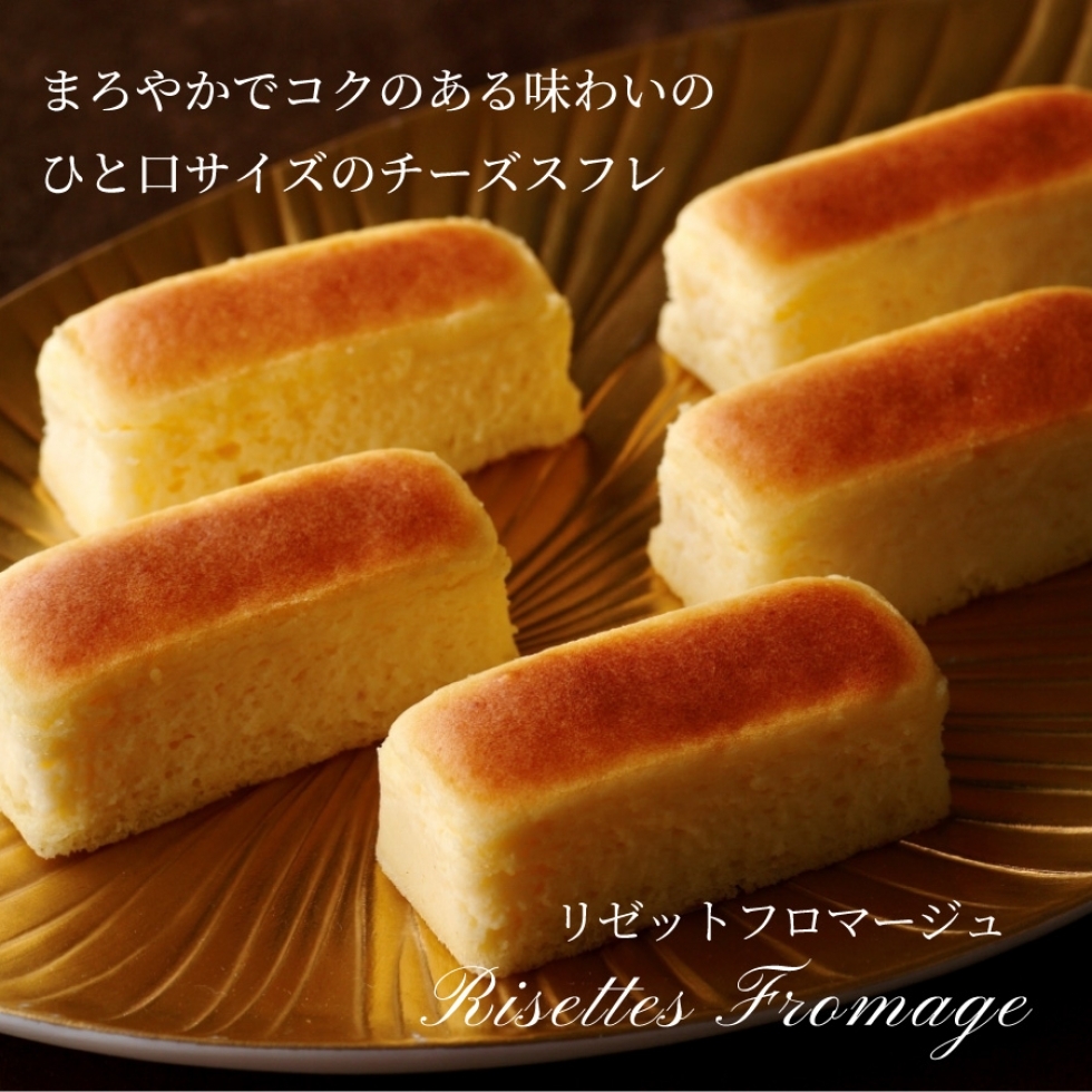 ���[�b�g�t���}�[�W��