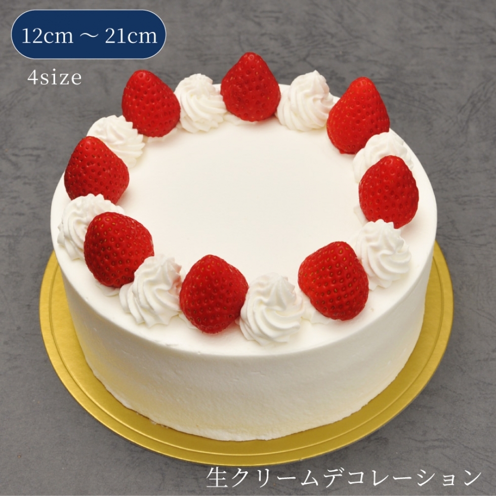 ���N���[���f�R���[�V����