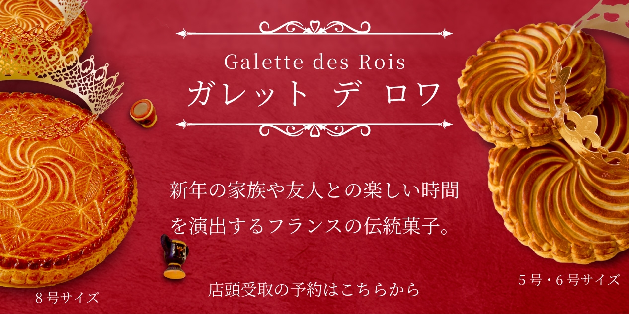 �K���b�g�f����