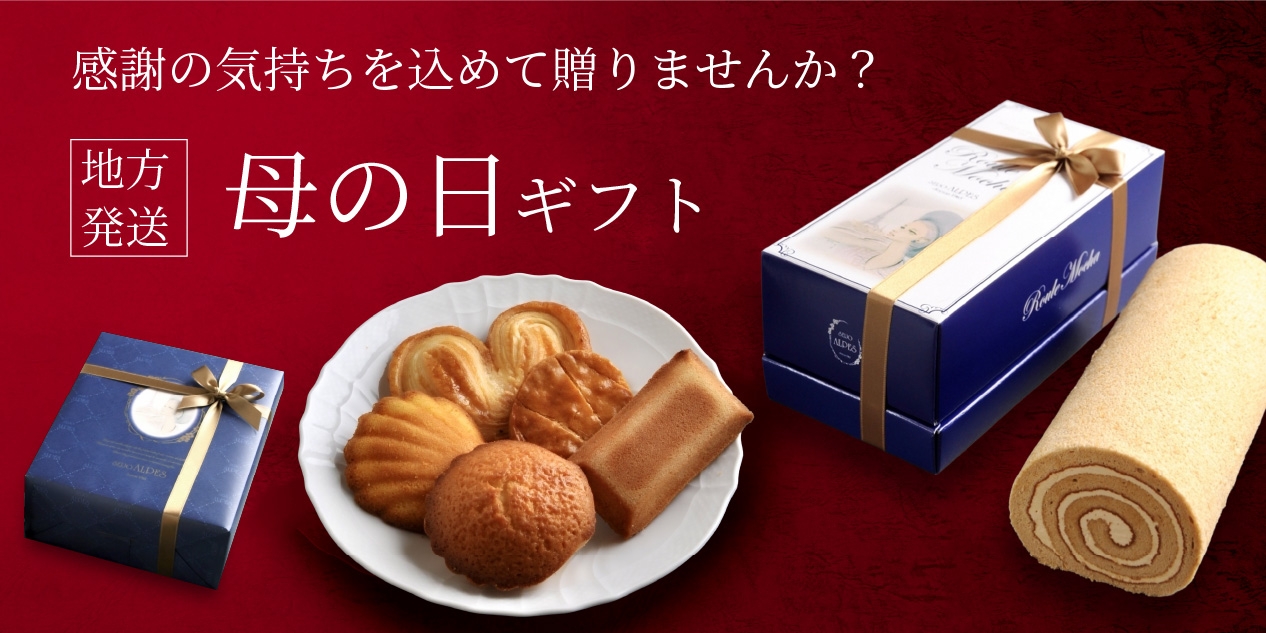 ��̓��M�t�g��