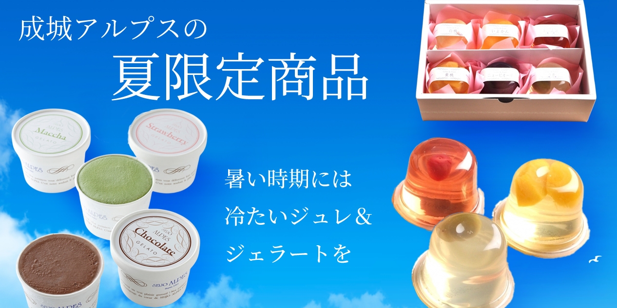 �Č��菤�i