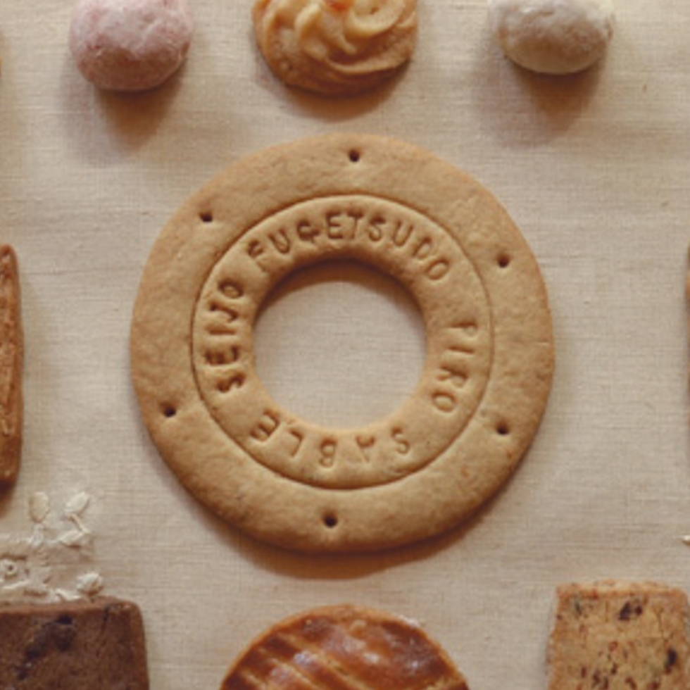 �s���T�u��